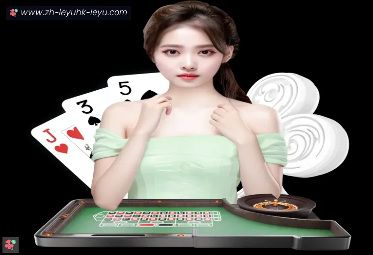 ly乐鱼体育全站APP